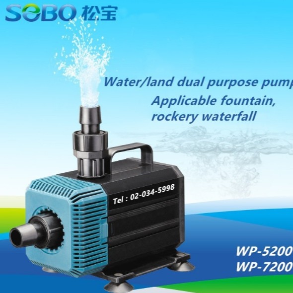 SOBO WP-5200 SOBO WP-7200 ปั๊มน้ำ ปั๊มน้ำSOBO ปั๊มน้ำพุ ปั๊มทำน้ำพุ ยี่ห้อ SOBO WP-7200 *-สินค้าพร้อ