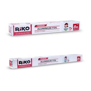 ฟอยล์ห่ออาหาร Riko Aluminum Foil (อลูมิเนียมฟลอยด์) 14 ไมครอน ขนาด 30 CM และ 45 CM ยาว 8 M.