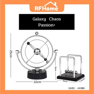 "พร้อมส่ง" อุปกรณ์ตกแต่งบ้านโมเดิร์น ลูกตุ้ม Newtonลูก Maglev ชุดเหล็กลูกวิทยาศาสตร์ ไจโรสโคป ของแต่งบ้าน