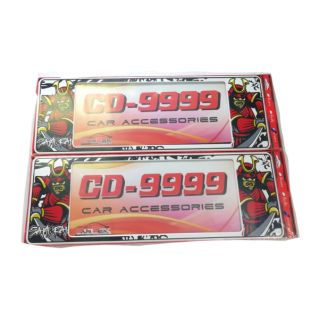 กรอบป้ายกันน้ำ cd9999​ samuraiยาวยาว