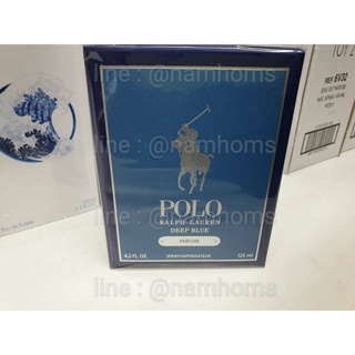 Polo Deep Blue Parfum EDP 125ml