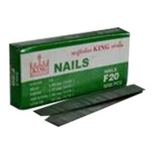 ตะปูลม ขาเดี่ยว KING F20 SINGLE LEG AIR NAIL KING F20