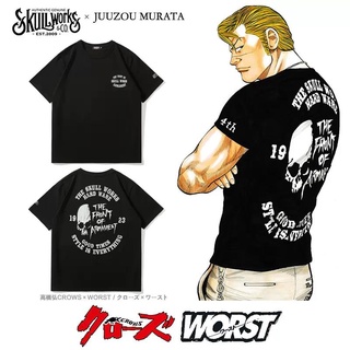 【2022tshirts】Armed Front Fourth Generation 4th Hot-blooded College Skull Crow การ์ตูนอะนิเมะเสื้อยืดเสื้อยืด Rock บุคลิก