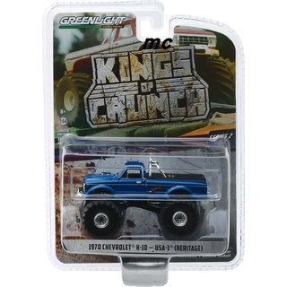 Greenlight รถบรรทุกมอนสเตอร์ 1:64 1970 Chevrolet K-10 USA-1