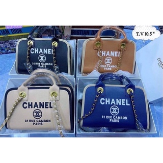 กระเป๋าสะพายข้าง Chanel