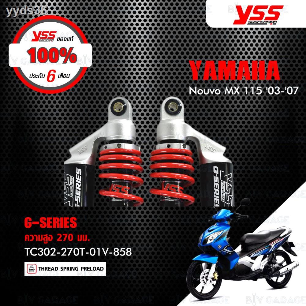 ∈YSS โช๊คแก๊ส G-Series ใช้อัพเกรดสำหรับ Yamaha Nouvo MX 【 TC302-270T-01V-85】 โช้คอัพแก๊ส YSS แท้ 100%