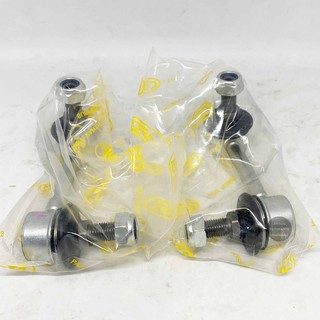 (1คู่) CERA ลูกหมากกันโคลงหลัง HONDA CRV G3 ปี 07-11, HONDA CRV G4 ปี 12-17