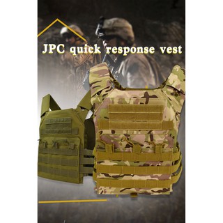 เสื้อเกราะ เสื้อกั๊ก เสื้อกั๊กยุทธวิธี Ruin Hawk, JPC Molle Plate