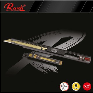 คัตเตอร์ RUNJI พร้อม ใบมีดสำรอง cutter