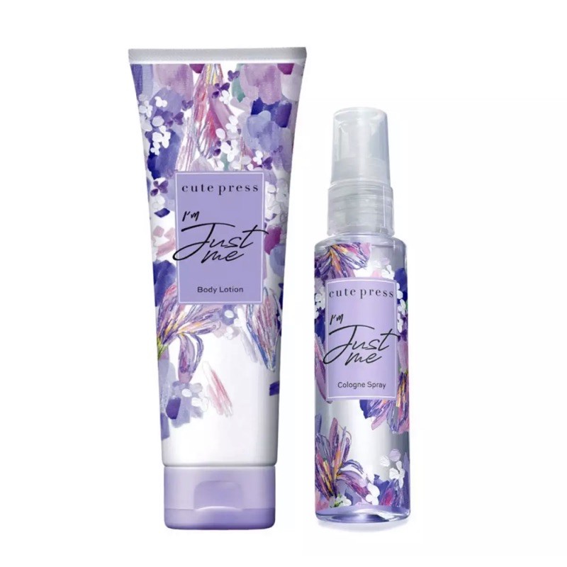 คิวเพรส Cute press โลชั่น I Am Just Me Body Lotion คิวเพรส ไอ แอม จัสท์ มี บอดี้ + โคโลญ จัสมี ราคาคู่พิเศษ