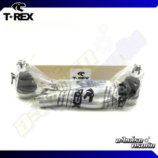 ลูกหมากคันชักนอก TREX สำหรับ NISSAN TEANA J31 03-07 (TXE-4941)