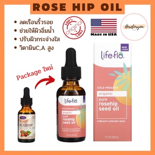 [พร้อมส่ง🇺🇸]น้ำมันโรสฮิป น้ำมันกุหลาบป่า Life-flo, Pure Rosehip Seed Oil, Skin Care, 1 oz (30 ml)