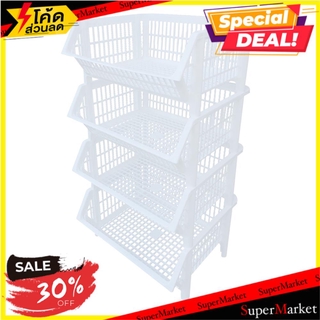 ราคาพิเศษ!! ตะกร้าผ้าเหลี่ยม 4 ชั้น PLIM L สีขาว ตะกร้าผ้า CLOTH BASKET SQUARE WITHOUT LID WITHOUT WHEEL 4TIER BK-134 WH