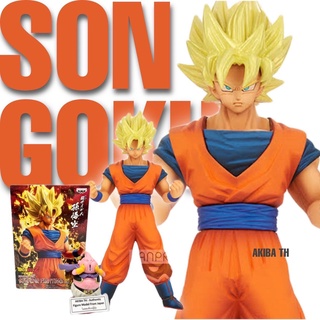 🇯🇵ล็อตญี่ปุ่น มือ1 แมวทอง ของแท้💯DRAGONBALL Z Burning Fighters Vol.1 Super Saiyan Son Goku ดราก้อนบอล แซท โกคู