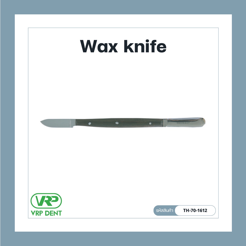 Wax Knife VP-LX-70-1612