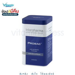 Exp 4/24 PROBAC 7 แลคติกแอซิด แบคทีเรียผสม 30ซอง/กล่อง interpharma probac7 โปรแบค probiotic โปรไบโอติก