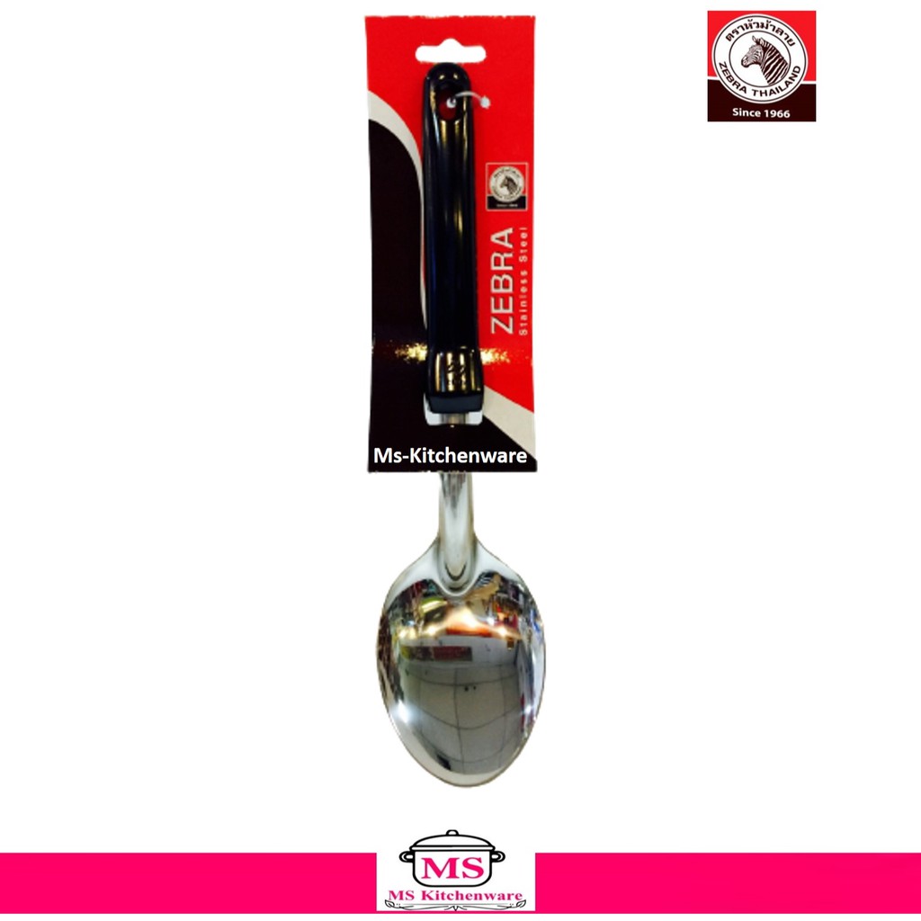 ทัพพีเล็กโฟกัส  หัวม้าลาย ( Zebra )