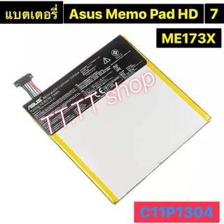 แบตเตอรี่ เดิม Asus MEMO PAD HD 7 ME173X K00U K00B HD7 3950mAh C11P1304 ร้าน TT.TT shop