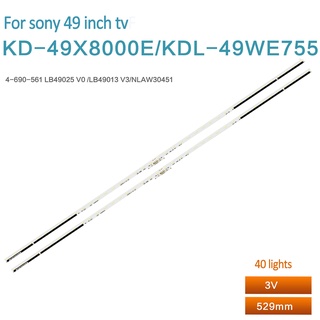 แถบไฟแบ็คไลท์ led สําหรับ Sony KD-49XF7073 49W660E LB49025 V0 13 V3 NLAW30451 2 ชิ้น ต่อชุด