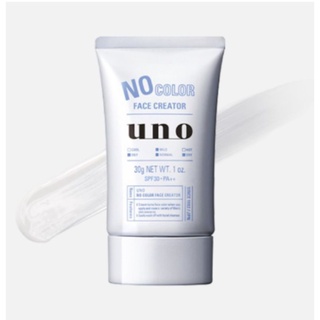 บีบีครีม ผู้ชาย ไม่มีสี (=สีขาว) uno no color face creator bb กันแดด spf30 pa++ 30g.