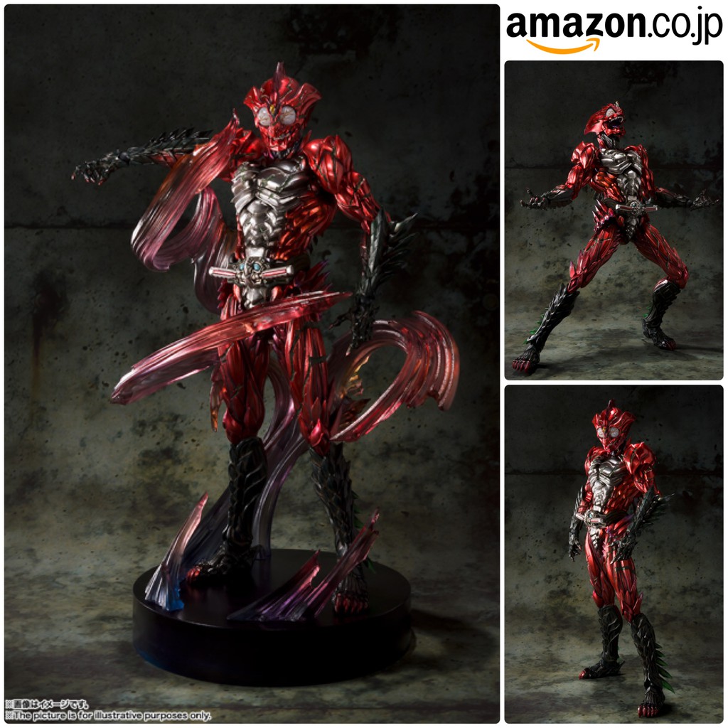 S.I.C Kamen Rider Amazons Alfa Amazon.co.jp Limited Ver (Mask Rider  Amazons) (Amazon.jp) | Shopee Thailand