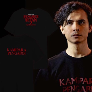 เสื้อยืด พิมพ์ลาย FILM Teachers Satisful 2 We We ParaficialS-5XL