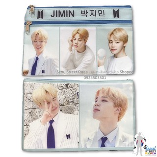 กระเป๋าถือผ้าใส่ของเอนกประสงค์ BTS Special Edition JIMIN