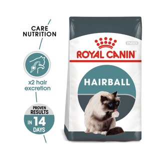 Royal Canin Hairball Care รอยัลคานิน อาหารแมว สูตรกำจัดก้อนขน 400 G