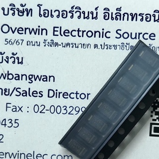 MURA160T3G SOD ( 1 ชุด มี 8 ตัว )