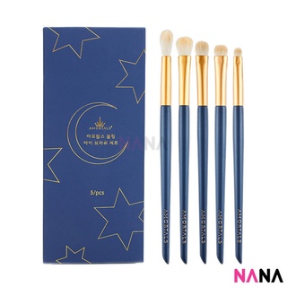 AMORTALS Makeup Brush Set 5pcs