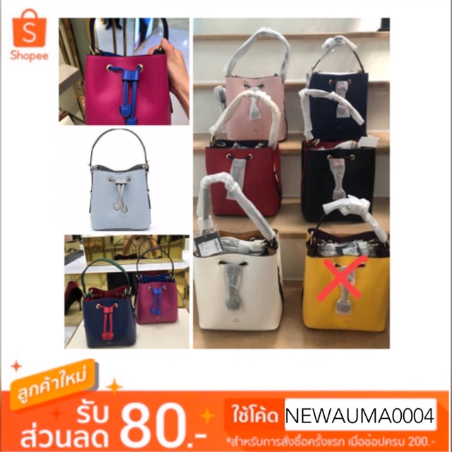 พร้อมส่ง‼️✨Lyn กระเป๋าถือ//สะพาย ทรงขนมจีบ สวยๆ แท้ 💯💯🎒outlet 🥰