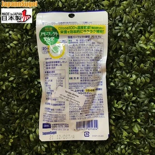 [พร้อมส่ง⚡️แท้] DHC PREMIUM Mixed Vegetable 20วัน(80เม็ด) วิตามินผักรวม สกัดจากผัก32ชนิด ช่วยบำรุงร่างกาย