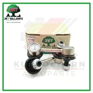 JETลูกหมากกันโคลงหน้าซ้าย HONDA ACCORD 98-02 97-, INSPIRE 98-(JL-6185L)