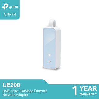 TP-Link UE200 แปลง USB ให้เป็นช่องแลน (USB 2.0 to 100Mbps Ethernet Network Adapter)