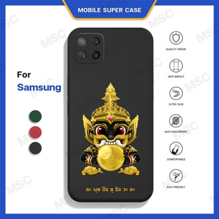 เคสซัมซุง เคสพระราหู พระราหู  เคสโทรศัพท์ เคสมือถือ Samsung A Series เคสสายมู มงคล เสริมดวง