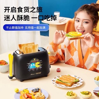 เครื่องปิ้งขนมปัง Midea Toaster Pac-Man