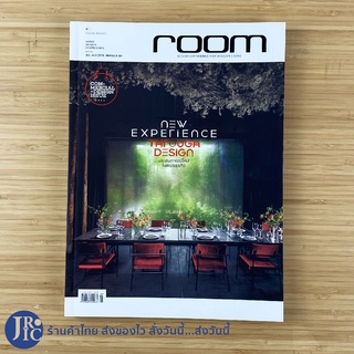 (พร้อมส่ง) room หนังสือ นิตยสาร COMMERCIAL+ DESIGN ISSUE (ใหม่90%) NEW EXPERIENCE THROUGH NUMBER 181 JUL-AUG 2018 -อื่นๆ