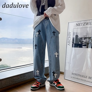 DaDulove💕 New Ladies High Waist Loose Distressed Jeans Wide Leg Pants