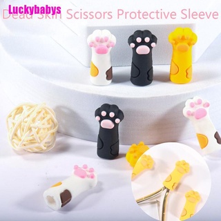 (Luckybabys) กรรไกรตัดเล็บ 1 ชิ้น