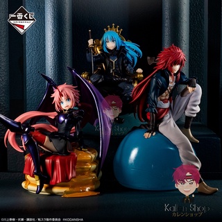 [Pre-Order] ฟิกเกอร์แท้💯 Tensei Shitara Slime Datta ken - Ichiban Kuji Tensei Shitara Slime Datta Ken ~I Became A King~