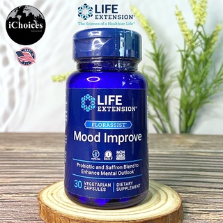 [Life Extension] Florassist Mood Improve 30 Vegetarian Capsules อาหารเสริม แลคโตบาซิลลัส โปรไบโอติก สุขภาพทางเดินอาหาร