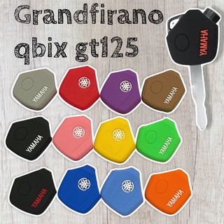 ซิลิโคนกุญแจ Grandfirano&amp; Qbix &amp;Gt125 (ตัวกุญแจรีโมทเท่านั้น)&amp; ซิลิโคนกุญแจfino 125 /2021