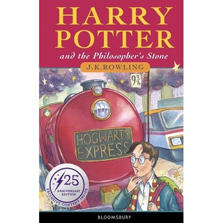 หนังสือภาษาอังกฤษ Harry Potter and the Philosophers Stone - 25th Anniversary Edition