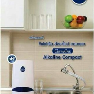 🔥ส่งฟรี🔥เครื่องกรองน้ำกิฟฟารีน อัลคาไลน์ คอมแพค Giffarine Alkaline Compact