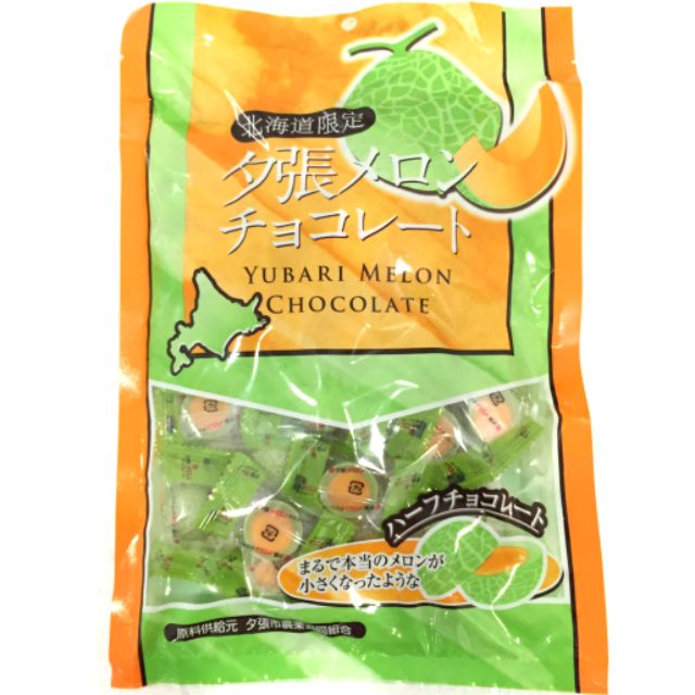 🍈มาใหม่ ช็อคโกแลตเมล่อนยูบาริ ฮอกไกโด (165g) Yubari Melon Chocolate