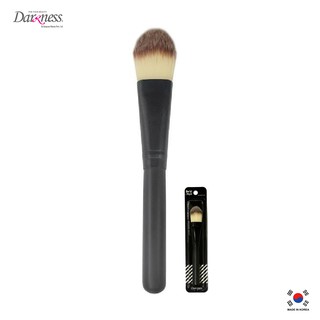 แปรงลงรองพื้น /Darkness FOUNDATION BRUSH