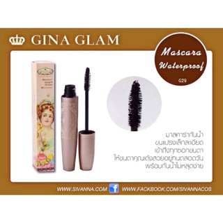 มาสคาร่า # GINA GLAM