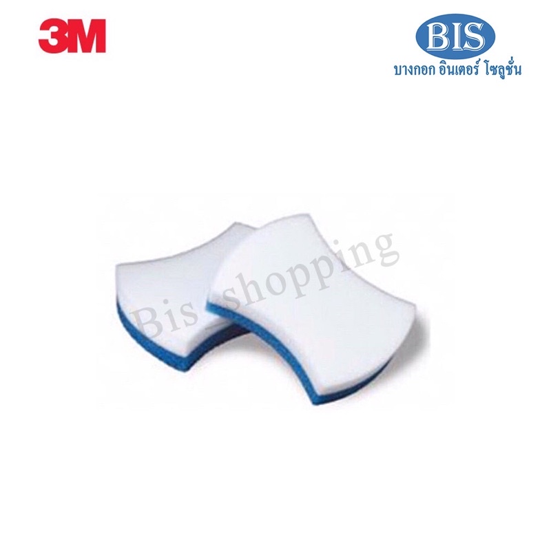 3Mฟองน้ำมหัศจรรย์ 3M Easy Erasing Pad 3mฟองน้ำอเนกประสงค์ (4ชิ้นราคา389บ.)