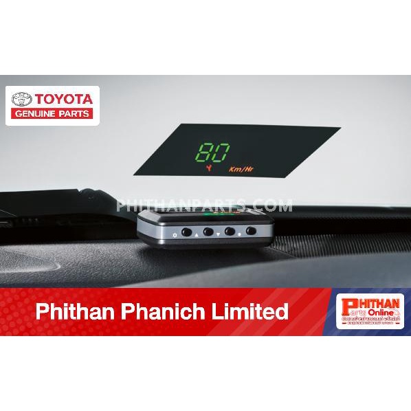 Phụ tùng chính hãng Toyota Đèn chiếu tốc độ TOYOTA A-PZ065-0D007