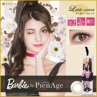 Barbie by Pienage  คอนแทคเลนส์ญี่ปุ่น ราย2อาทิตย์